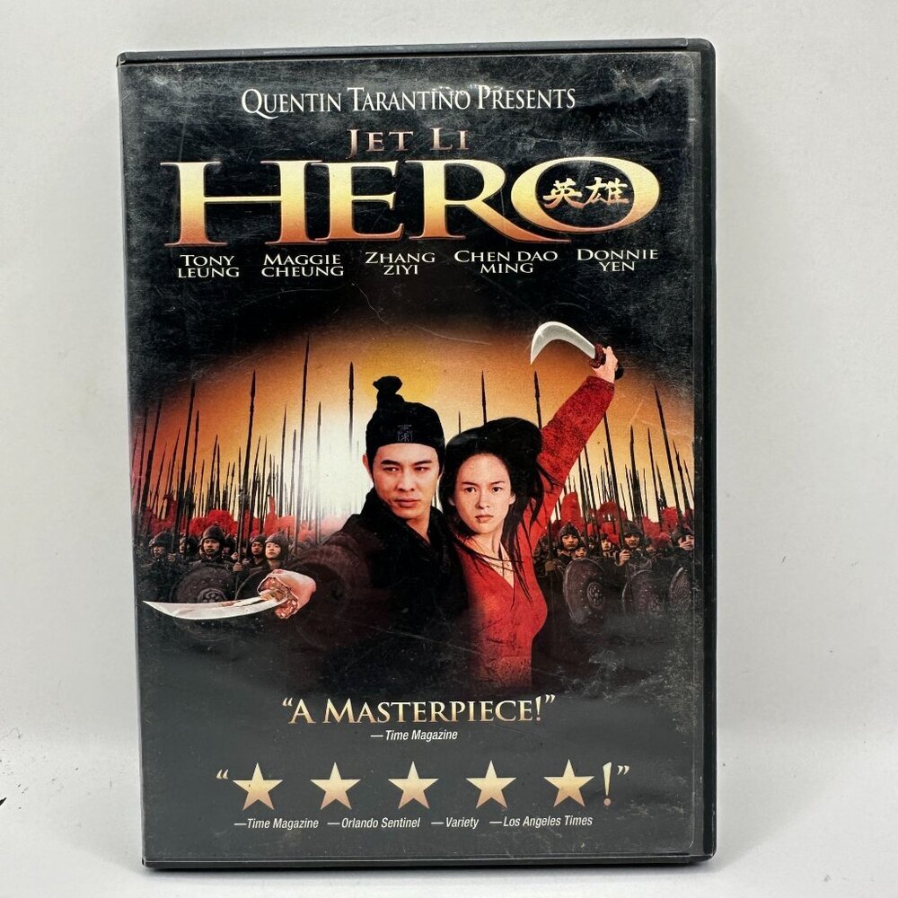 Jet Li Hero DVD Quentin Tarantino PG-13 2004 Action Adventure Miramax